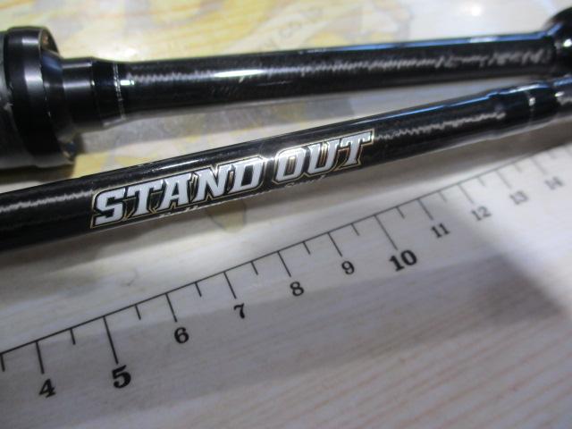 スタンドアウト SOS63UL