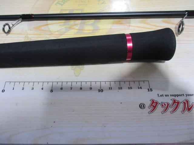 CBソルティーラガータコ70S