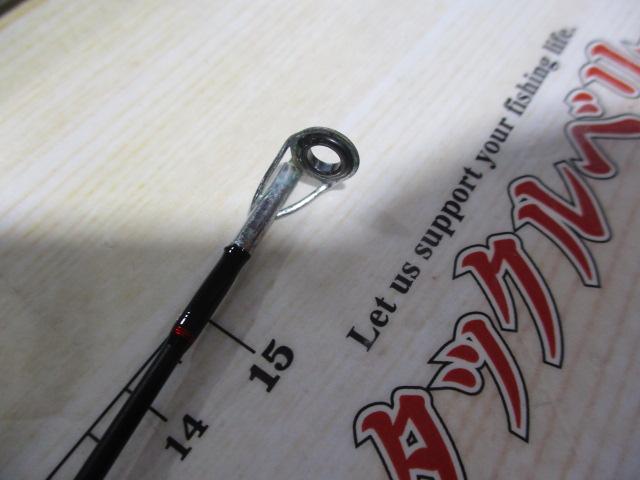 CBソルティーラガータコ70S