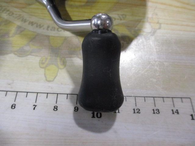 14カルディア 2506H