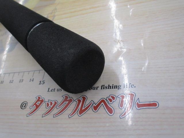 ドラッガーSX 106M