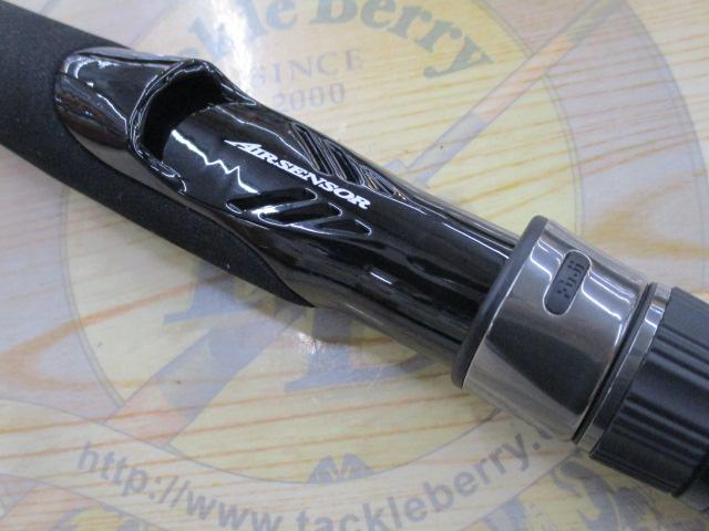 ドラッガーSX 106M