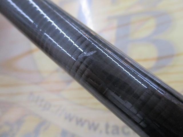 ドラッガーSX 106M