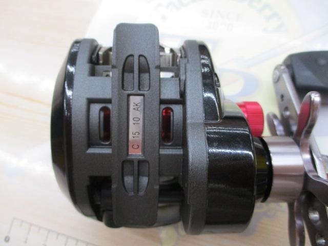 レボ エリートCB