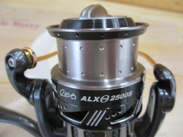 レボ ALXシータ(Θ) 2500S