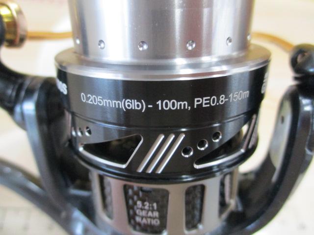 レボ ALXシータ(Θ) 2500S