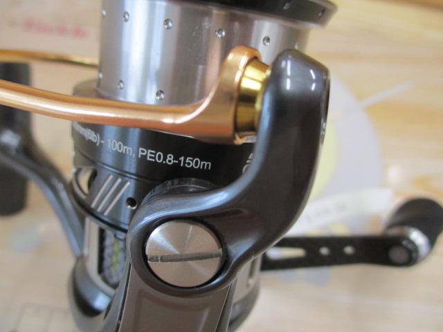 レボ ALXシータ(Θ) 2500S