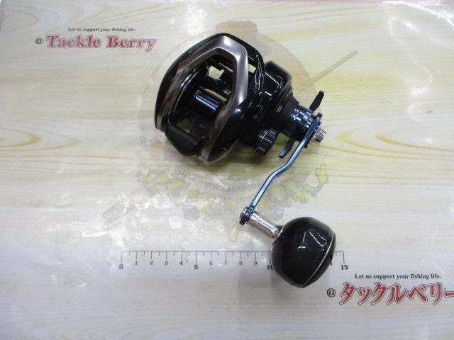 17グラップラー 300HG