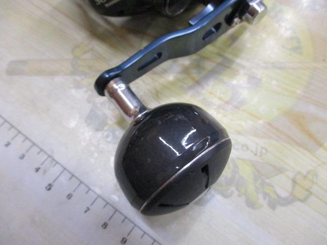 17グラップラー 300HG