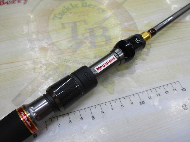 デストロイヤー F0・1/2-63ti-S(エヴォルジオン)クロウグラスプ