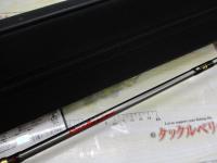 デストロイヤー F0・1/2-63ti-S(エヴォルジオン)クロウグラスプ