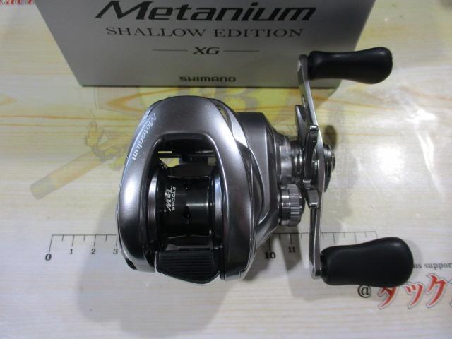 22メタニウムシャローエディションXG RH
