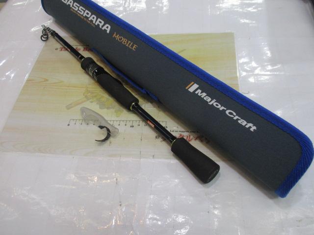 バスパラ BXST-645L