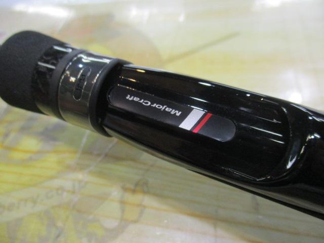 バスパラ BXST-645L