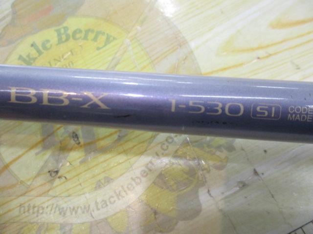 BB-X 1-530SI