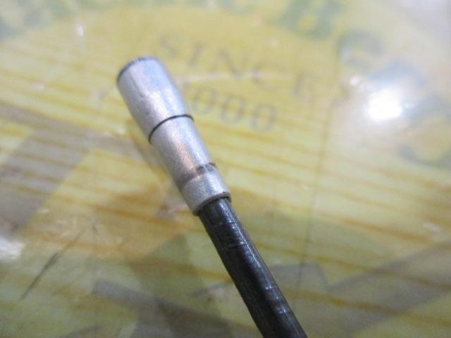 プロテック 1-530SI