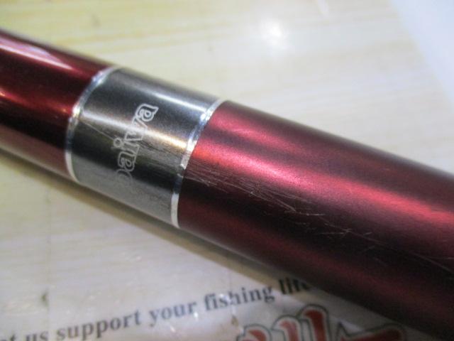 SILメガドライ 1-53