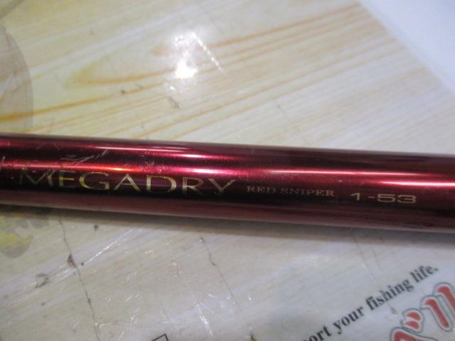 SILメガドライ 1-53