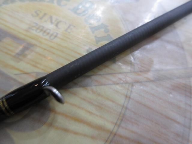 ソルティースタイルロックフィッシュ STRC-732H-KR