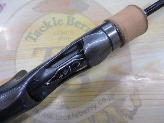 23トラウトワンAS B60UL
