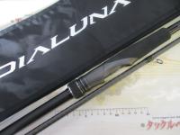 23ディアルーナ S106MH