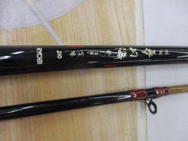 別誂夢幻海カワハギ深場210