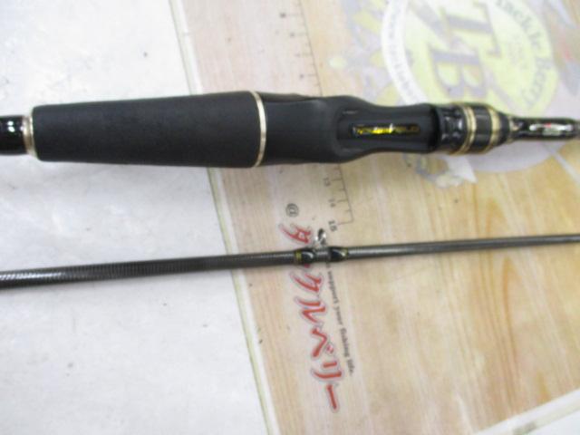 クロスフィールド XRFC-702M