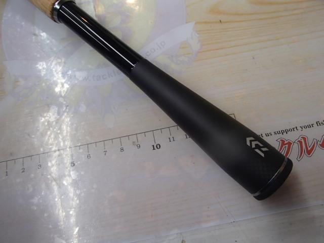 ブレイゾン C610M-2