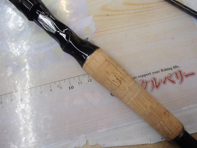 ブレイゾン C610M-2