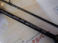 ブレイゾン C610M-2