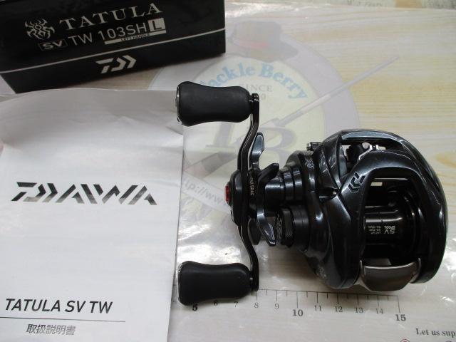 20タトゥーラ SV TW 103SHL