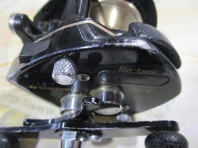 バンタムマグプラス 251SG