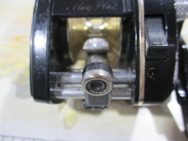 バンタムマグプラス 251SG