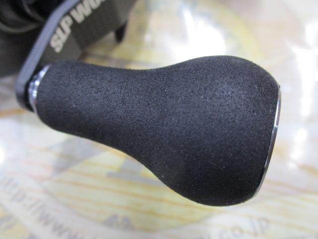 IM Z リミットブレイカー XH TW HD-C 