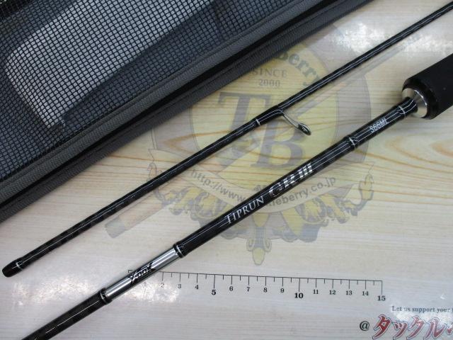 エックスオーエックス ティップランGR3 S66ML