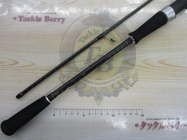 エックスオーエックス ティップランGR3 S66ML