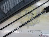 エックスオーエックス ティップランGR3 S66ML