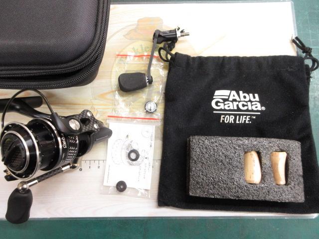 レボ MGエクストリーム 2000SH(MGXtreme)