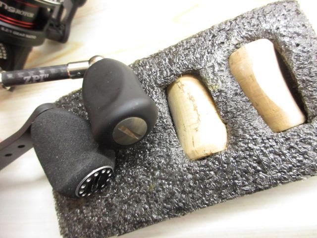 レボ MGエクストリーム 2000SH(MGXtreme)