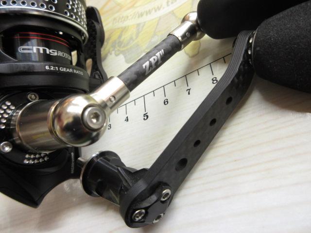 レボ MGエクストリーム 2000SH(MGXtreme)