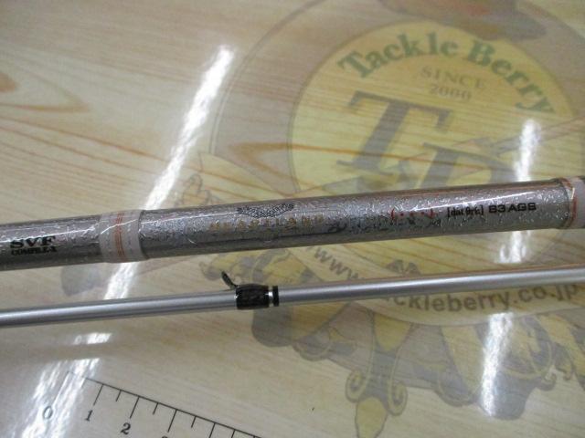 ハートランド HL832MSB-SV AGS21