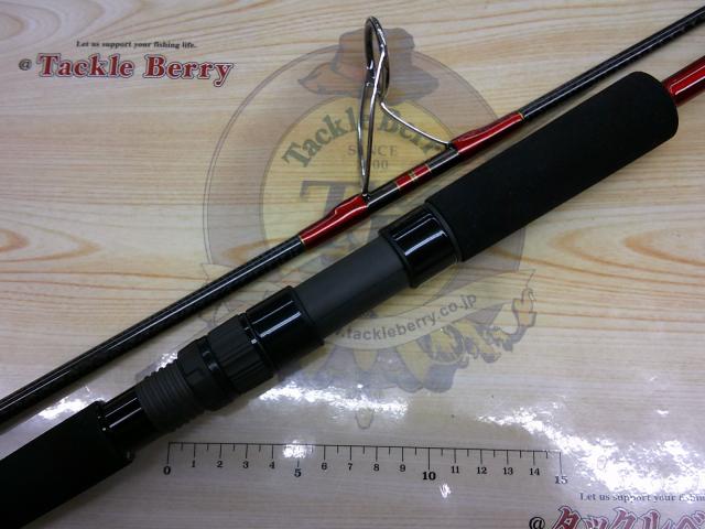 ブラックダイヤモンド S635