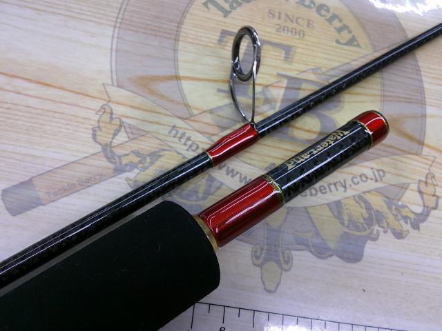 ブラックダイヤモンド S635