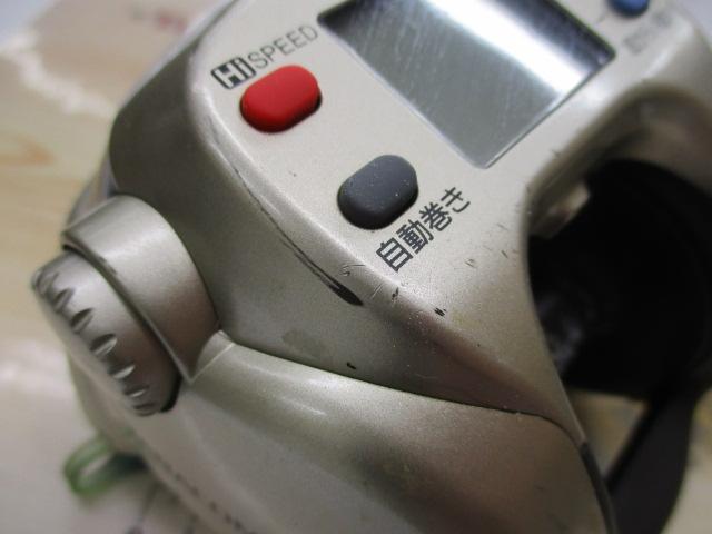 ハイパータナコン 500DX