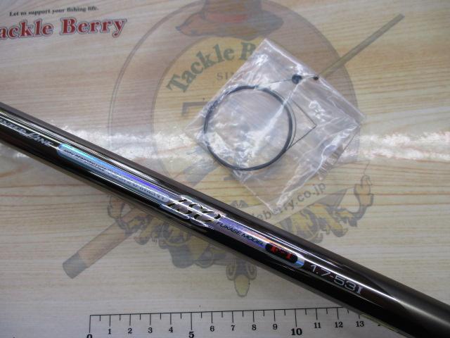 SZトーナメントISOF-1 1.7-53I