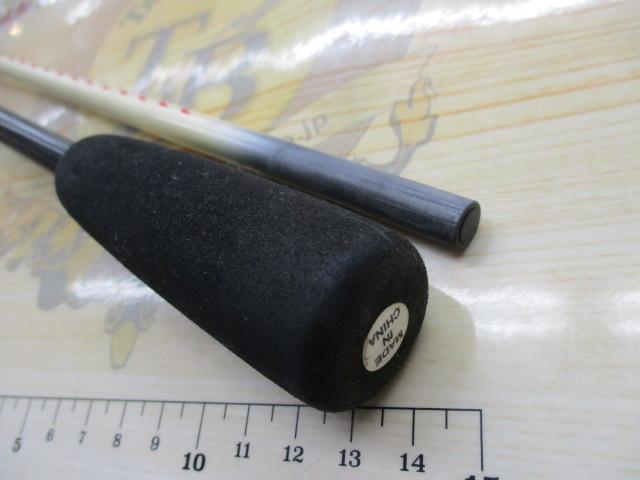 ティカウェーブ船ライト 165MS