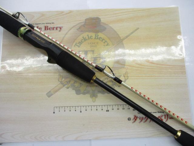 ティカウェーブ船ライト 165MS