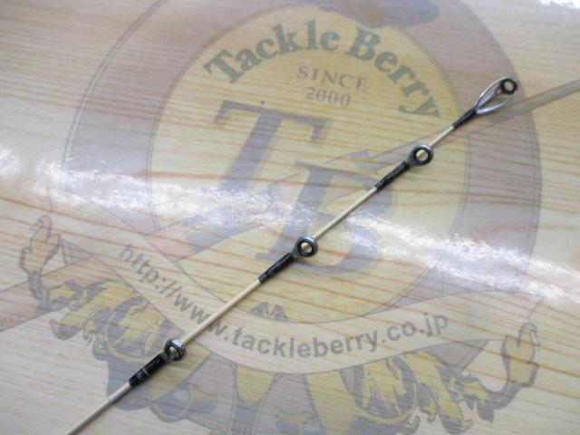 ティカウェーブ船ライト 165MS