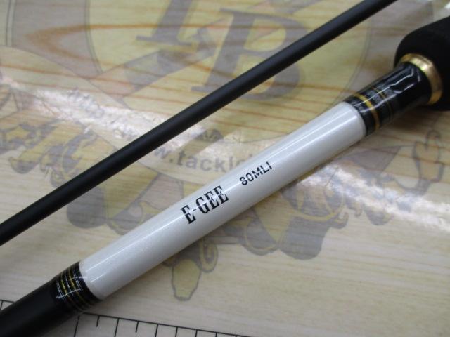 エーギー E-GEE 80MLI・F