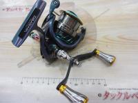 14エメラルダス MX2508PE-H-DH